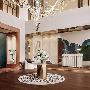 Hotel Conrad, Hambourg
